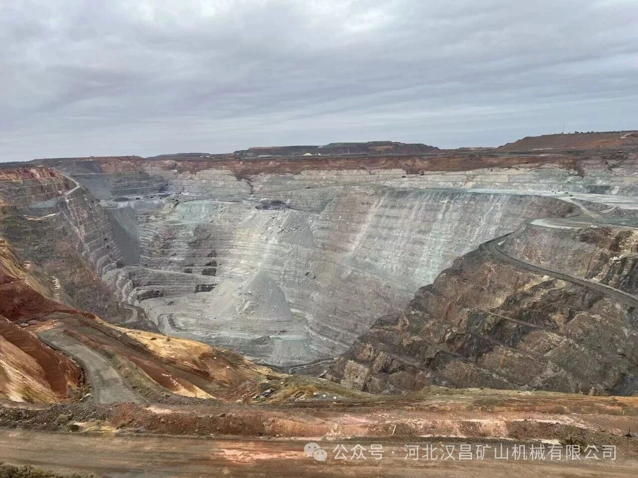 “深耕十五载，我们以全链条方案破解矿山核心难题”